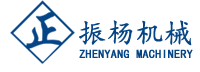 紹興市振楊機械有限公司